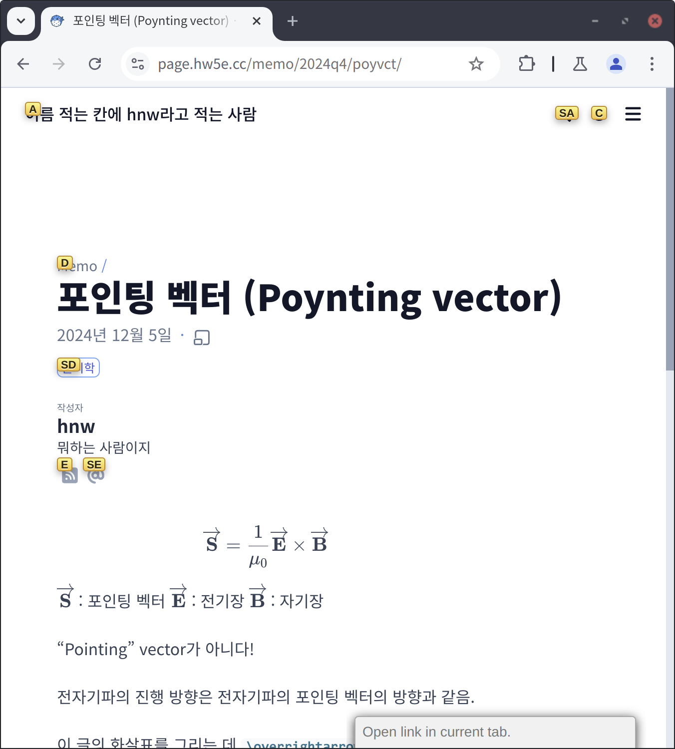 alt text